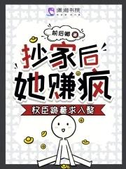 酿秋实 前后卿 笔趣阁