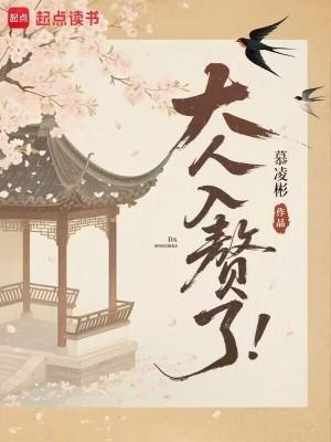 入赘了是啥意思