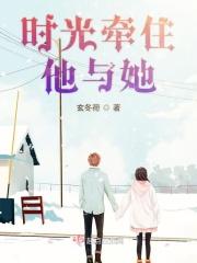 时光他带走了曾经