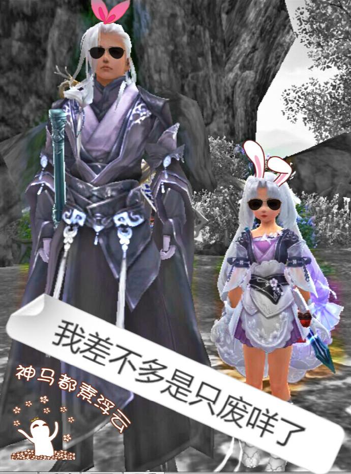 踮起脚尖亲吻你文案