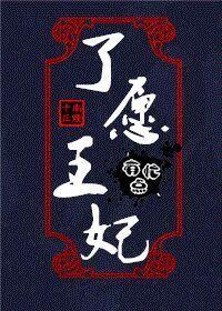 夜的命名术经典语录