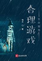 夏丶沐瑾什么意思